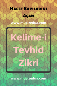 Kelime-i Tevhid Zikri