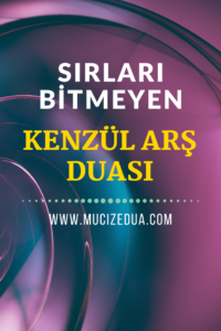 Kenzül Arş Duası