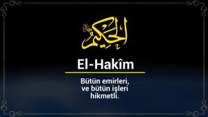 el-hakim