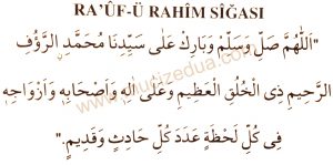 Raufü Rahim Sığası